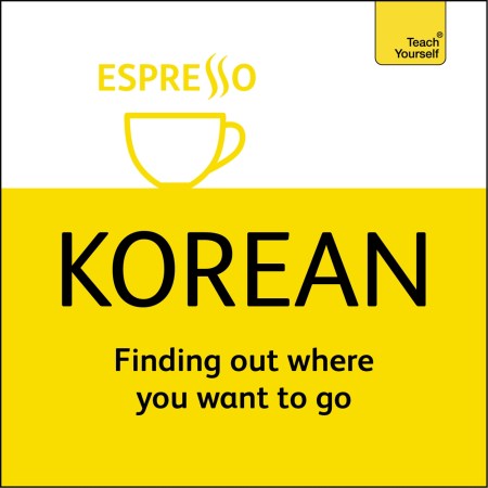 Complete Korean Beginner to Intermediate Course