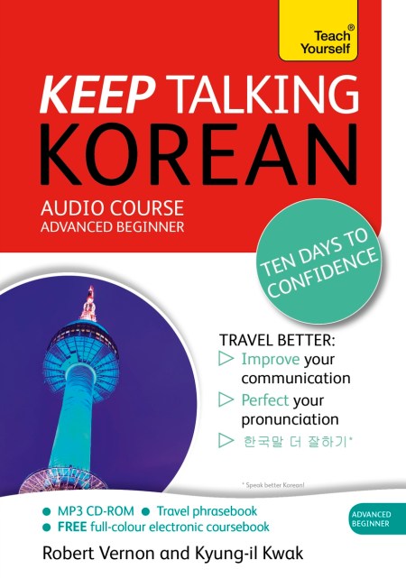 Keep Talking Korean Audio Course – Ten Days to Confidence