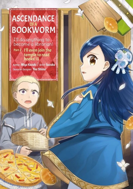 Ascendance of a Bookworm (Manga) Part 2 Volume 2