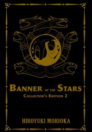 Banner of the Stars Volumes 4-6 Collector’s Edition (Light Novel)