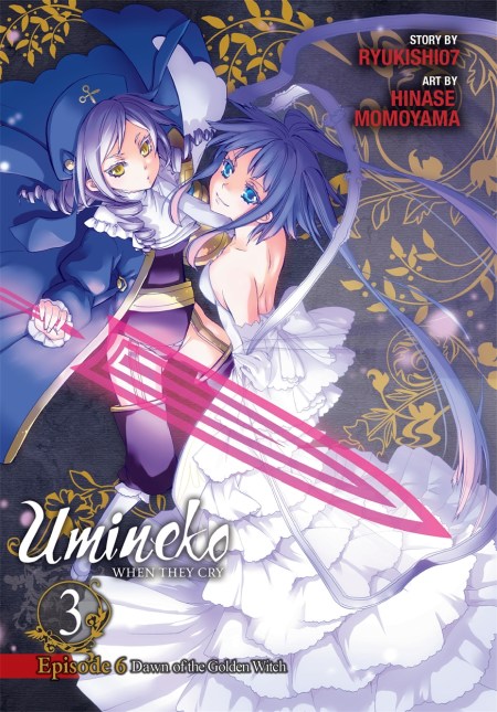Umineko When They Cry Episode 6: Dawn Of The Golden Witch, Vol. 3