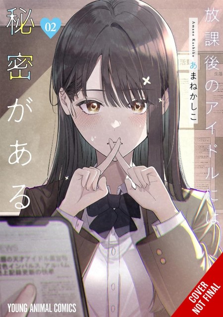 Everyone’s Darling Has a Secret, Vol. 2