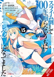 I’ve Been Killing Slimes for 300 Years and Maxed Out My Level, Vol. 15 (manga)