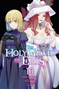 The Holy Grail of Eris, Vol. 10 (manga)