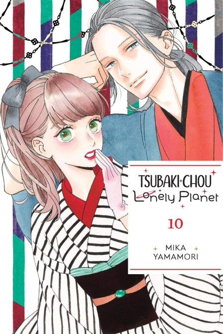 Tsubaki-chou Lonely Planet, Vol. 10
