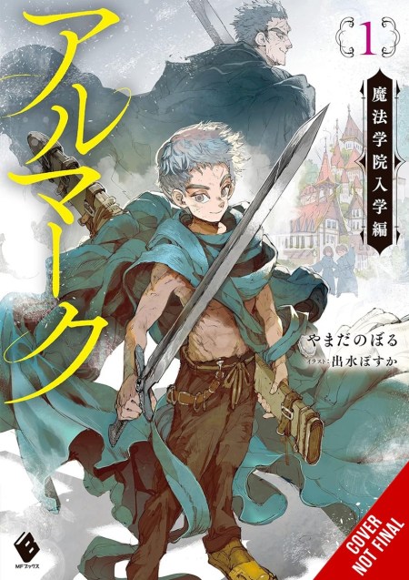 Almark, Vol. 1 (novel)