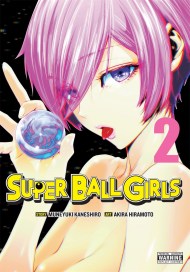 Super Ball Girls, Vol. 2