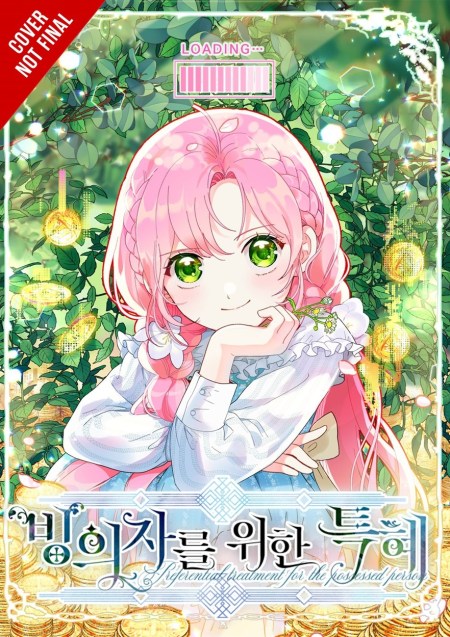 The Perks of Being an S-Class Heroine, Vol. 5