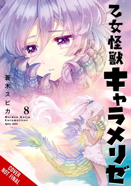 Kaiju Girl Caramelise, Vol. 8