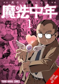 Magical Midlifer, Vol. 1