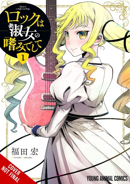 Rock Is a Lady’s Modesty, Vol. 1