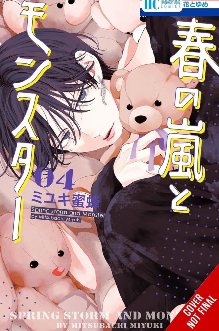 Spring Storm and Monster, Vol. 4