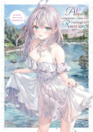 Alya Sometimes Hides Her Feelings in Russian: Momoco’s Art Book