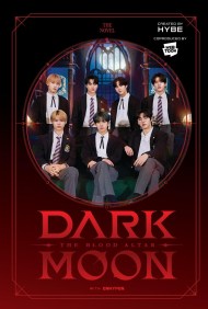 DARK MOON: THE BLOOD ALTAR (novel)
