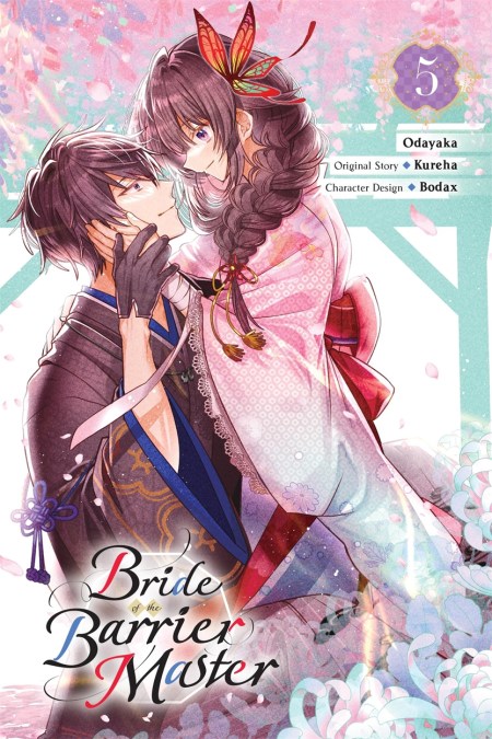 Bride of the Barrier Master, Vol. 5 (manga)