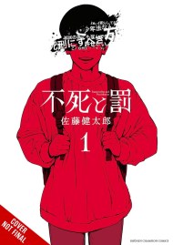 Immortality and Punishment, Vol. 1