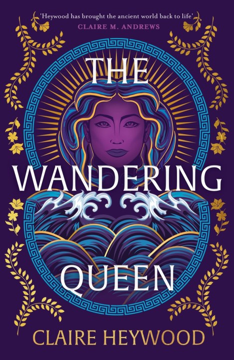 The Wandering Queen