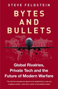 Bytes and Bullets
