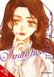 Imitation, Vol. 8