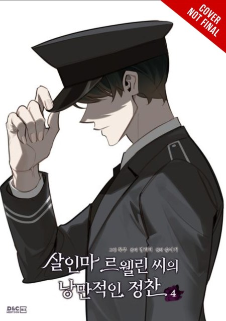 Murderous Lewellyn’s Candlelit Dinner, Vol. 4