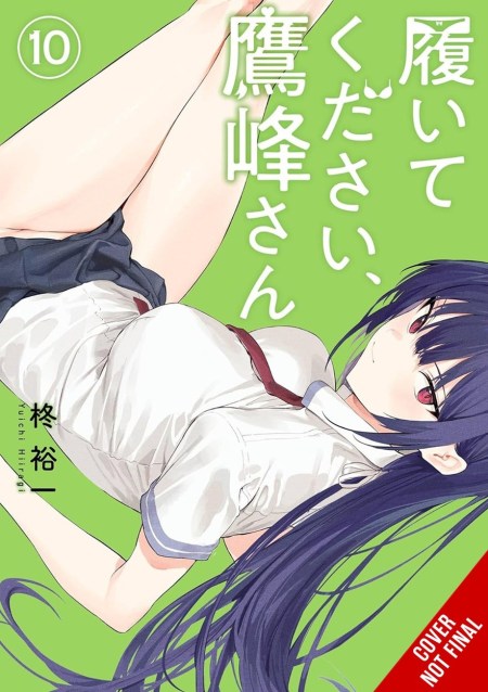 Please Put Them On, Takamine-san, Vol. 10