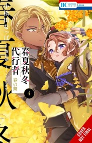 Agents of the Four Seasons: Dance of Spring, Vol. 4