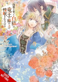 The White Cat’s Revenge as Plotted from the Dragon King’s Lap, Vol. 5