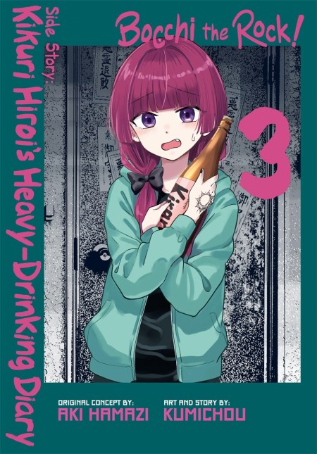 Bocchi the Rock! Side Story: Kikuri Hiroi’s Heavy-Drinking Diary, Vol. 3