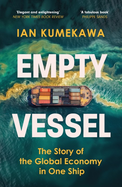 Empty Vessel