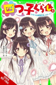 Four Child Life, Vol. 1