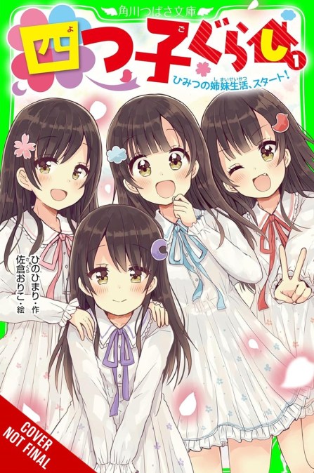 Four Child Life, Vol. 1