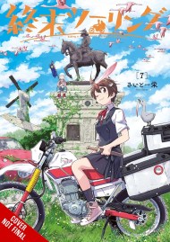 Touring After the Apocalypse, Vol. 7