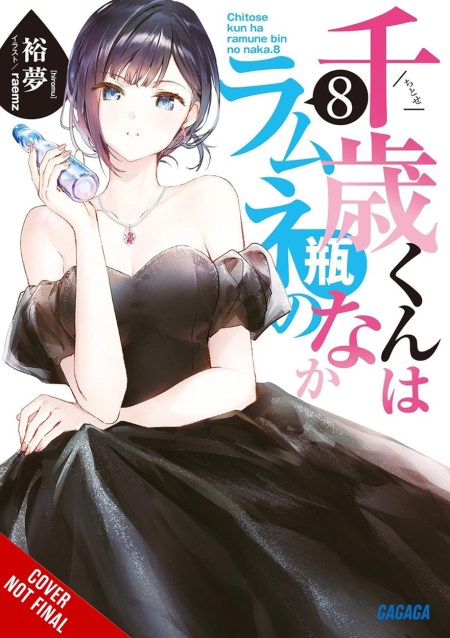 Chitose Is in the Ramune Bottle, Vol. 8