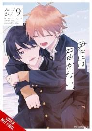 I Cannot Reach You, Vol. 9