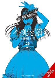 Immortality and Punishment, Vol. 2