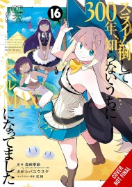 I’ve Been Killing Slimes for 300 Years and Maxed Out My Level, Vol. 16 (manga)