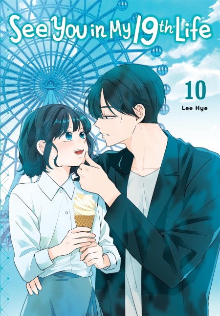 See You in My 19th Life, Vol. 10