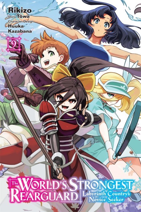 The World’s Strongest Rearguard: Labyrinth Country’s Novice Seeker, Vol. 9 (manga)