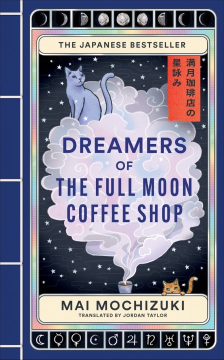 Dreamers of the Full Moon Coffee Shop