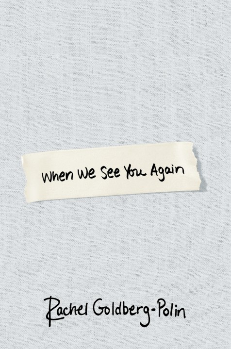 When We See You Again