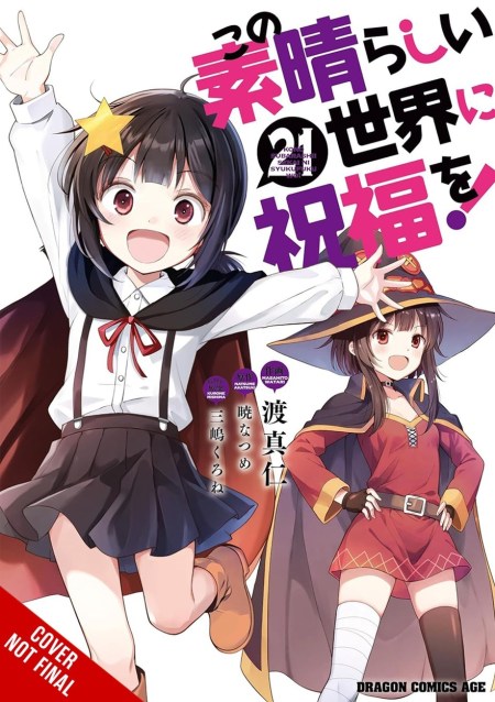 Konosuba: God’s Blessing on This Wonderful World!, Vol. 21 (manga)