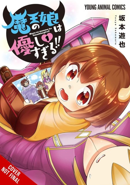 The Daughter of the Demon Lord Is Too Kind!!, Vol. 1