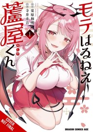 The Succubus Meets Her Match, Vol. 1