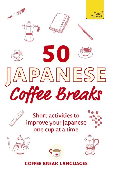 50 Japanese Coffee Breaks