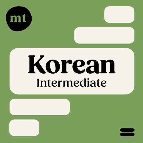 Michel Thomas Intermediate Korean