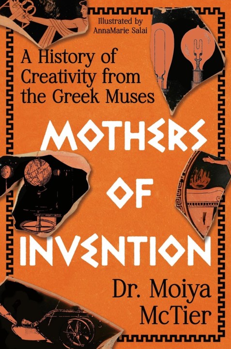 Mothers of Invention