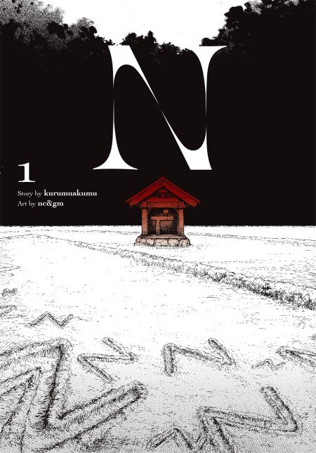 -N, Vol. 1 (manga)