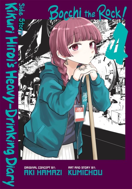 Bocchi the Rock! Side Story: Kikuri Hiroi’s Heavy-Drinking Diary, Vol. 4