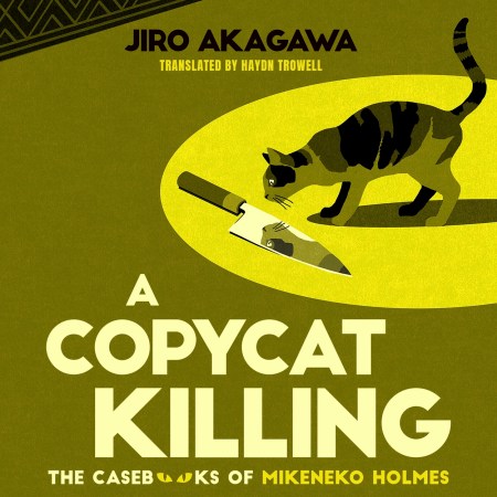 A Copycat Killing