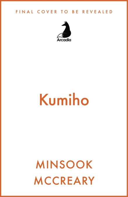 Kumiho
